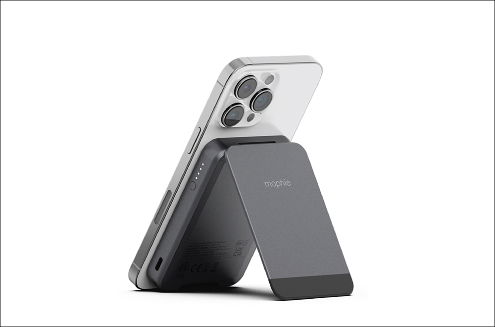 在 iPhone 15 發表前, mophie 推出帶有 15W 充電的 Qi2 配件 - 電腦王阿達 在 iPhone 15 發表前, mophie 推出帶有 15W 充電的 Qi2 配件 - 電腦王阿達
