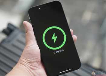 在 iPhone 15 發表前， mophie 推出帶有 15W 充電的 Qi2 配件