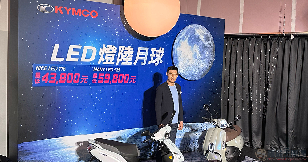 光陽 GP125 超殺優惠延長 光陽 GP125 超殺優惠延長