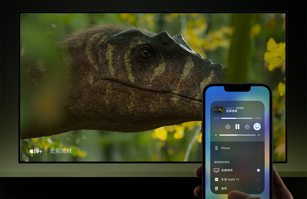 如何利用 AirPlay 將其他 Apple 裝置的內容鏡像到 Mac 上? - 電腦王阿達 如何利用 AirPlay 將其他 Apple 裝置的內容鏡像到 Mac 上? - 電腦王阿達