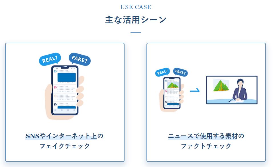 AI生成的圖片越來越逼真:日本靜岡縣水災AI照片造假事件讓問題浮出水面 - 電腦王阿達 AI生成的圖片越來越逼真:日本靜岡縣水災AI照片造假事件讓問題浮出水面 - 電腦王阿達