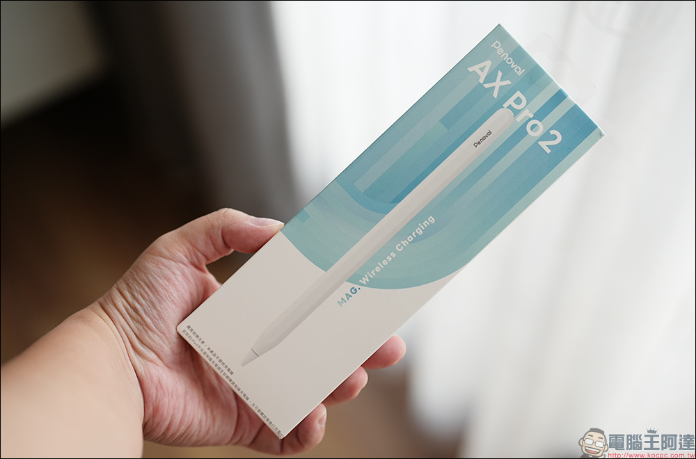 Penoval AX Pro 2 iPad 觸控筆開箱|支援磁吸充電、重量更輕盈、電量提示燈,高性價比 Apple副廠觸控筆 - 電腦王阿達 Penoval AX Pro 2 iPad 觸控筆開箱|支援磁吸充電、重量更輕盈、電量提示燈,高性價比 Apple副廠觸控筆 - 電腦王阿達