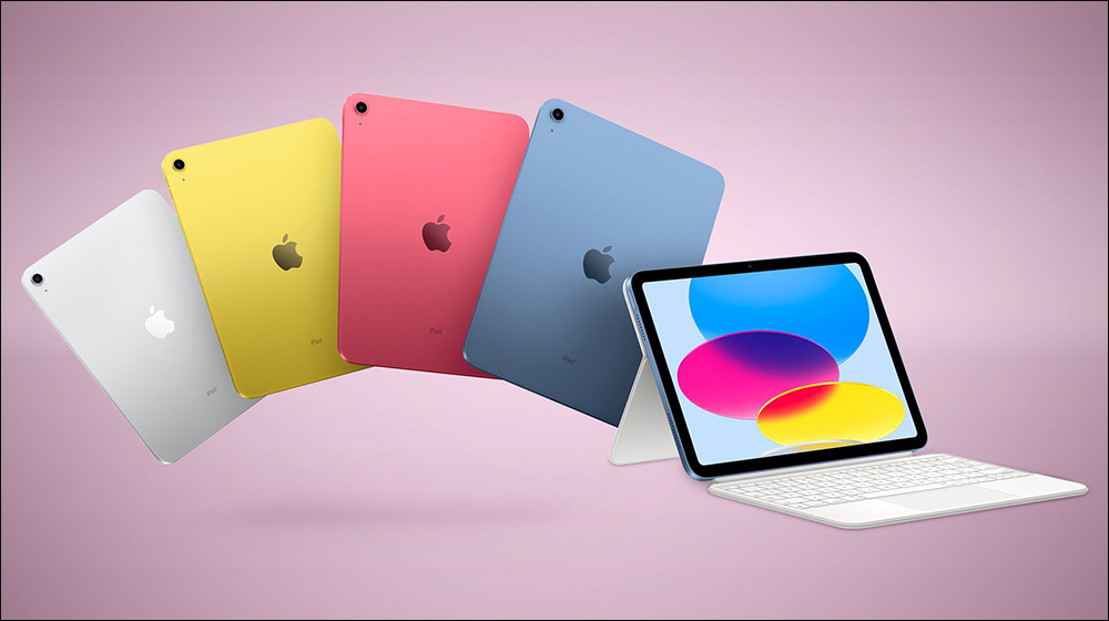Apple 秋季新品發表會活動,這些新品「不會」預計推出! - 電腦王阿達 Apple 秋季新品發表會活動,這些新品「不會」預計推出! - 電腦王阿達