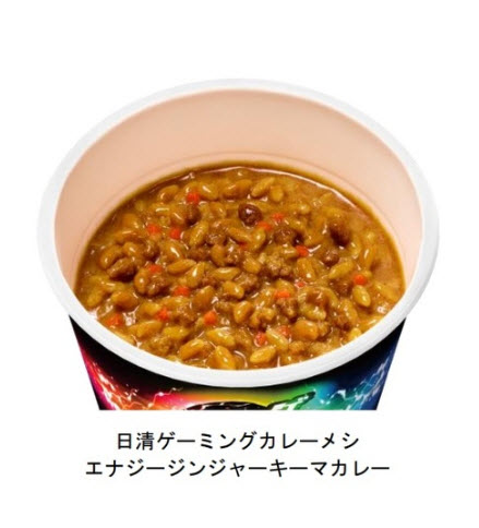 日清將推出「GAMING」 系列杯飯與杯麵 主打無湯汁又能提神 - 電腦王阿達 日清將推出「GAMING」 系列杯飯與杯麵 主打無湯汁又能提神 - 電腦王阿達