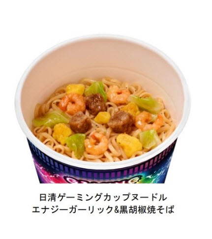 日清將推出「GAMING」 系列杯飯與杯麵 主打無湯汁又能提神 - 電腦王阿達 日清將推出「GAMING」 系列杯飯與杯麵 主打無湯汁又能提神 - 電腦王阿達