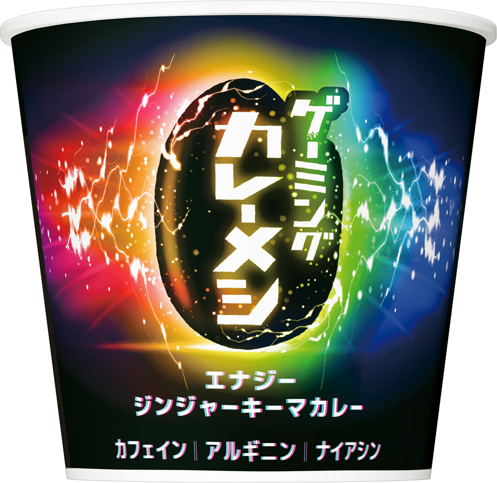 日清將推出「GAMING」 系列杯飯與杯麵 主打無湯汁又能提神 - 電腦王阿達 日清將推出「GAMING」 系列杯飯與杯麵 主打無湯汁又能提神 - 電腦王阿達
