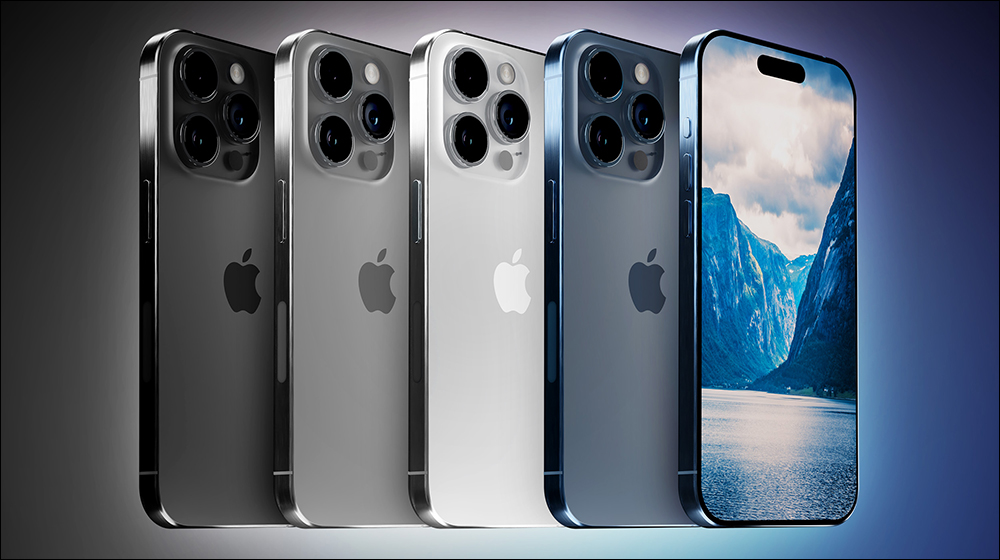 iPhone 15 系列相機規格整理,看完可思考是否要直上 iPhone 15 Pro Max ? - 電腦王阿達 iPhone 15 系列相機規格整理,看完可思考是否要直上 iPhone 15 Pro Max ? - 電腦王阿達