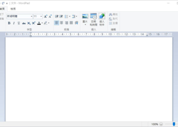 微軟正在從 Windows 中拿掉歷史悠久的 WordPad