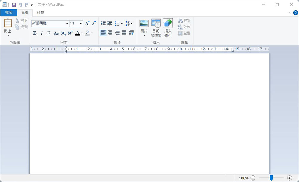 Microsoft 永遠告別 WordPad,並且不讓用戶重新安裝 - 電腦王阿達 微軟正在從 Windows 中拿掉歷史悠久的 WordPad - 電腦王阿達