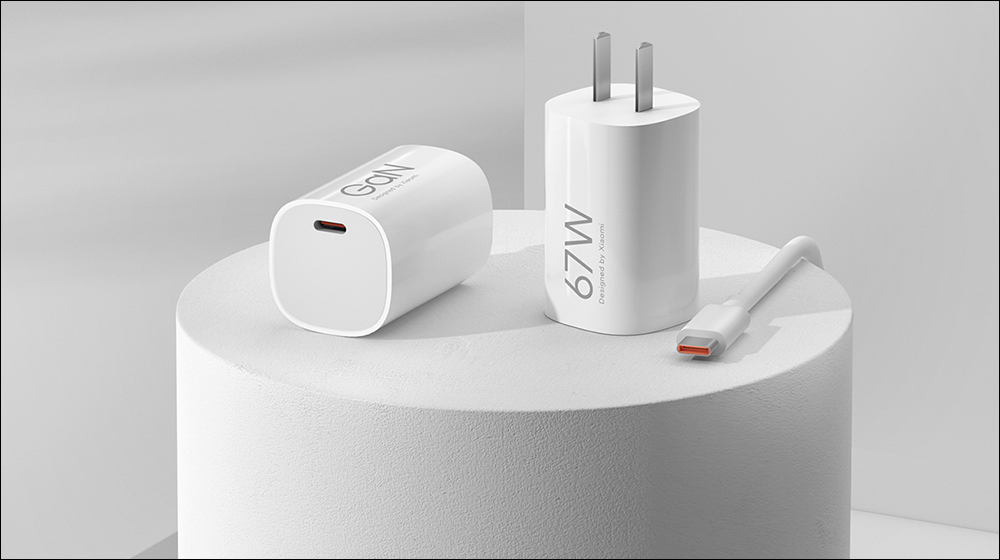 小米 67W GaN 小布丁氮化鎵充電器套裝推出,兼容 UFCS 融合快充,它牌手機大功率快充也 OK! - 電腦王阿達 小米 67W GaN 小布丁氮化鎵充電器套裝推出,兼容 UFCS 融合快充,它牌手機大功率快充也 OK! - 電腦王阿達