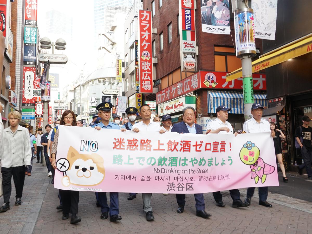外國人頻酒醉鬧事,東京澀谷發布「迷惑路上飲酒零(ゼロ)宣言」 - 電腦王阿達 外國人頻酒醉鬧事,東京澀谷發布「迷惑路上飲酒零(ゼロ)宣言」 - 電腦王阿達