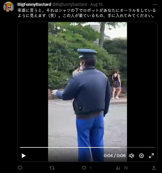 炎炎夏日如何散熱?日本網友發明免動手自動散熱的「T恤風扇」 - 電腦王阿達 炎炎夏日如何散熱?日本網友發明免動手自動散熱的「T恤風扇」 - 電腦王阿達