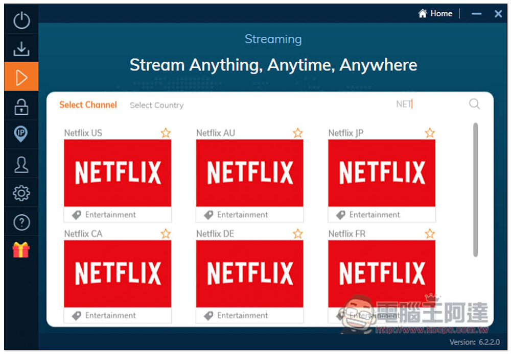 每月只需 1 美金輕鬆入手優質 VPN 的最後機會,不要錯過 - 電腦王阿達 每月只需 1 美金輕鬆入手優質 VPN 的最後機會,不要錯過 - 電腦王阿達