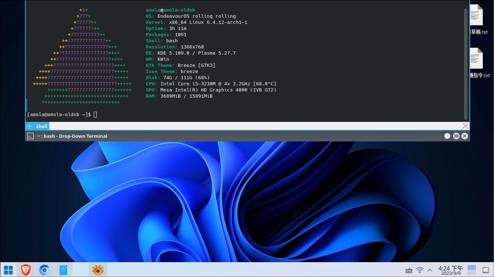 Linux 系統安裝 Steam ,比想像中簡單 - 電腦王阿達 Linux 系統安裝 Steam ,比想像中簡單 - 電腦王阿達