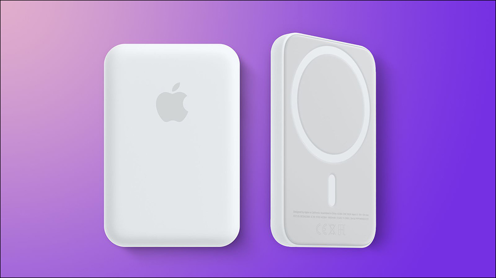 外媒報導多款 Apple 的 USB-C 配件正在開發中，還有款全新「可堆疊」的 MagSafe 行動電源 - 電腦王阿達