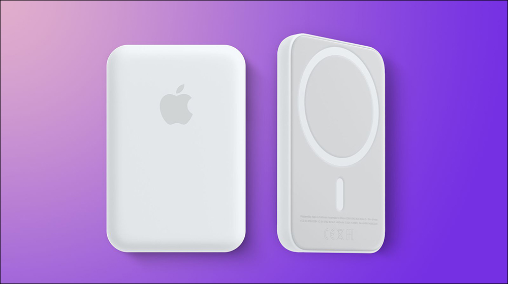 外媒報導多款 Apple 的 USB-C 配件正在開發中,還有款全新「可堆疊」的 MagSafe 行動電源 - 電腦王阿達 外媒報導多款 Apple 的 USB-C 配件正在開發中,還有款全新「可堆疊」的 MagSafe 行動電源 - 電腦王阿達