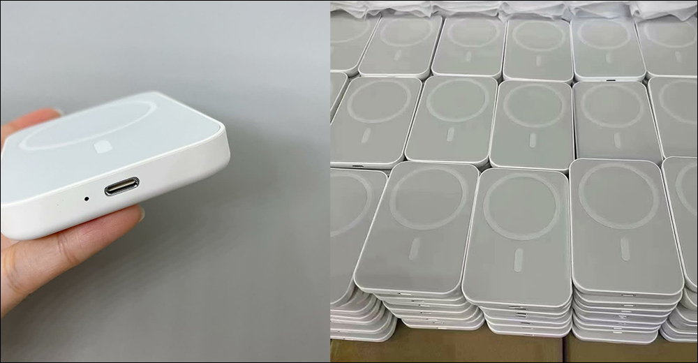 iPhone 15 發表後, iPhone 13 mini 、MagSafe 行動電源以及 MagSafe 雙充電器正式停產 - 電腦王阿達 iPhone 15 發表後, iPhone 13 mini 、MagSafe 行動電源以及 MagSafe 雙充電器正式停產 - 電腦王阿達