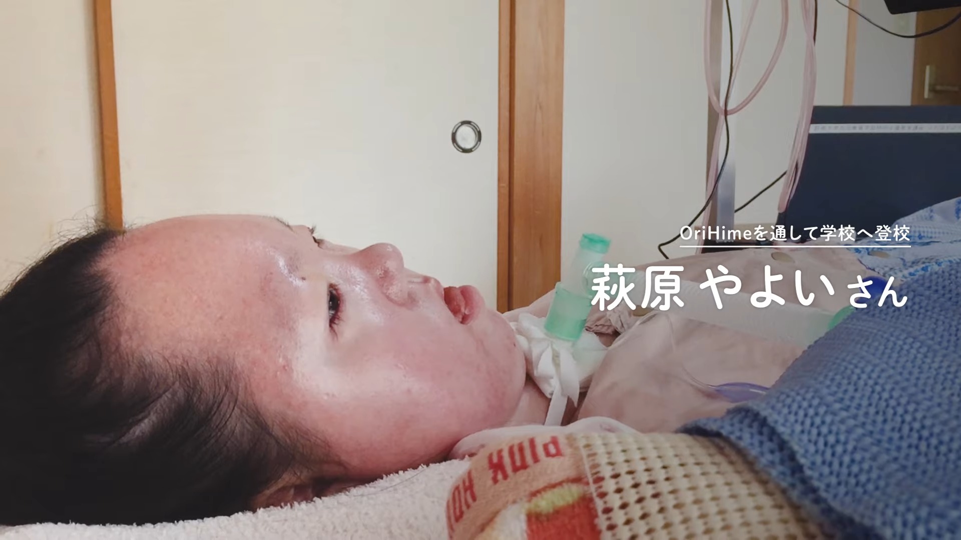 日本機器人餐廳使用遠端操控技術讓殘疾人士也可以當服務生工作賺錢 - 電腦王阿達 日本機器人餐廳使用遠端操控技術讓殘疾人士也可以當服務生工作賺錢 - 電腦王阿達