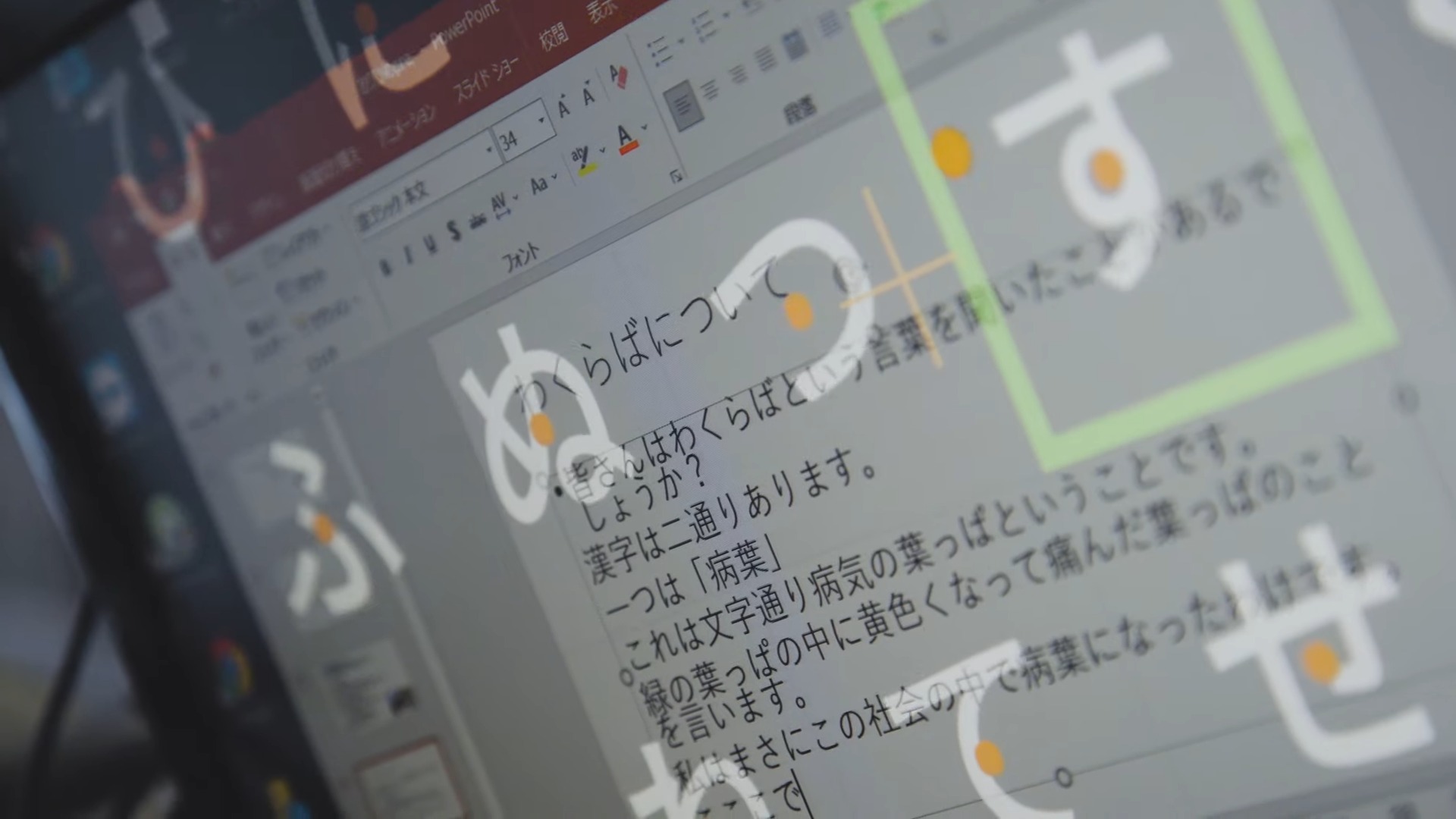 日本機器人餐廳使用遠端操控技術讓殘疾人士也可以當服務生工作賺錢 - 電腦王阿達 日本機器人餐廳使用遠端操控技術讓殘疾人士也可以當服務生工作賺錢 - 電腦王阿達