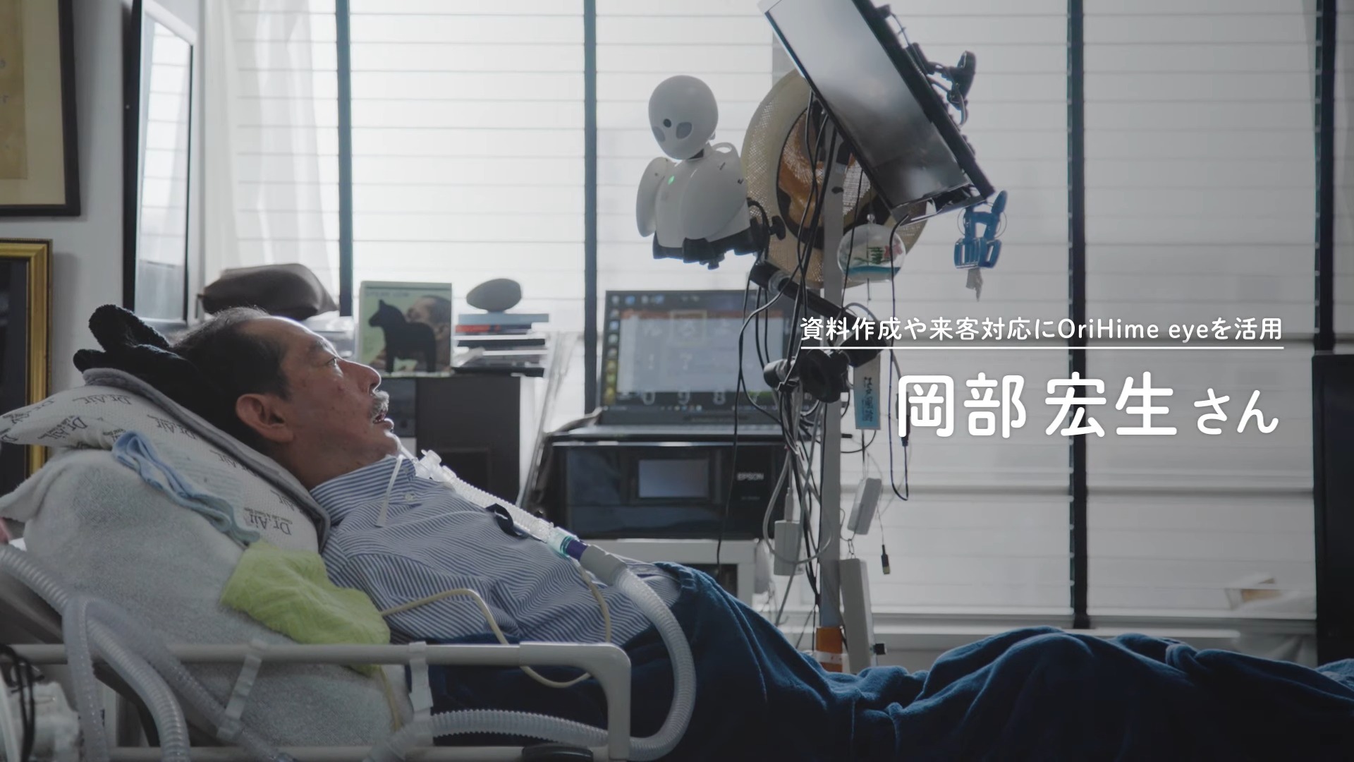 日本機器人餐廳使用遠端操控技術讓殘疾人士也可以當服務生工作賺錢 - 電腦王阿達