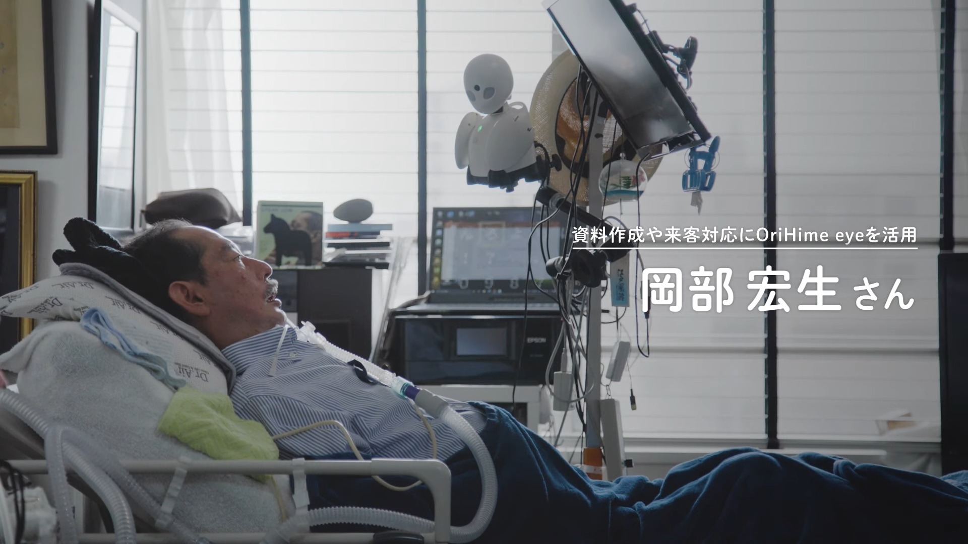 日本機器人餐廳使用遠端操控技術讓殘疾人士也可以當服務生工作賺錢 - 電腦王阿達 日本機器人餐廳使用遠端操控技術讓殘疾人士也可以當服務生工作賺錢 - 電腦王阿達