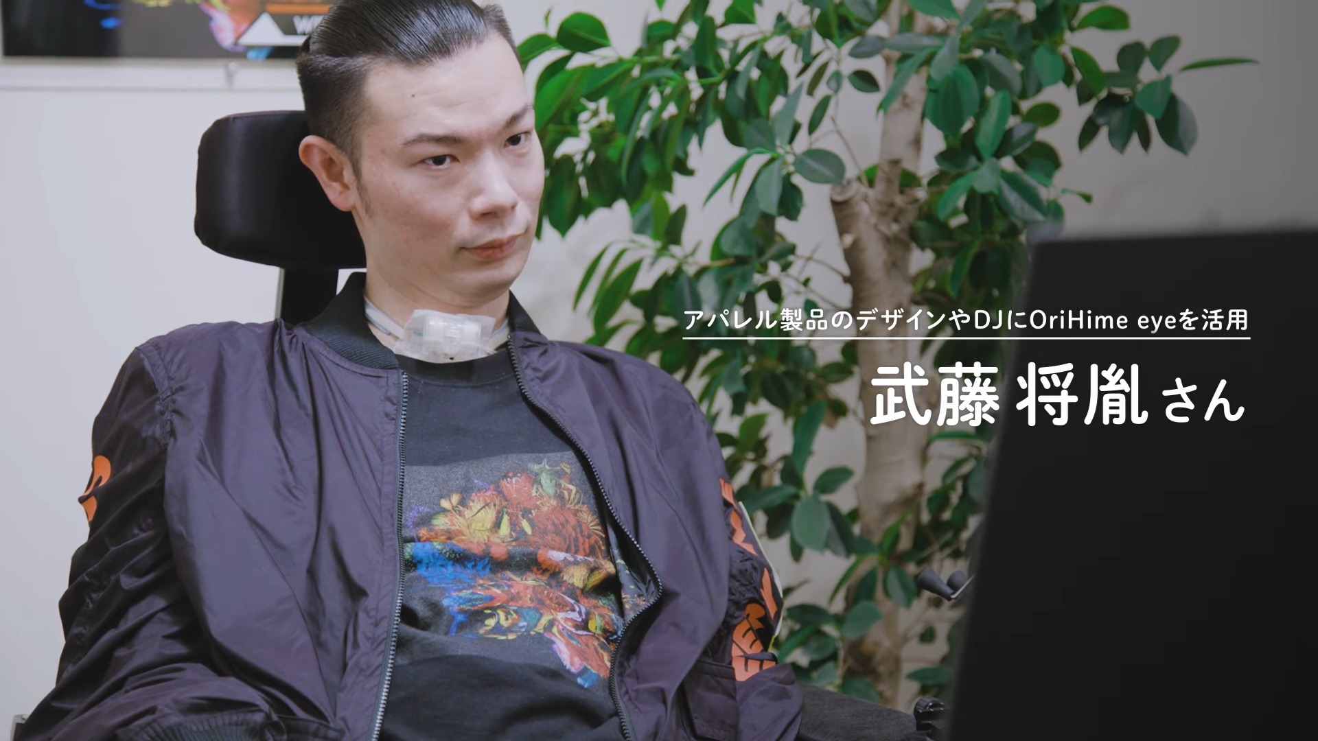 日本機器人餐廳使用遠端操控技術讓殘疾人士也可以當服務生工作賺錢 - 電腦王阿達 日本機器人餐廳使用遠端操控技術讓殘疾人士也可以當服務生工作賺錢 - 電腦王阿達