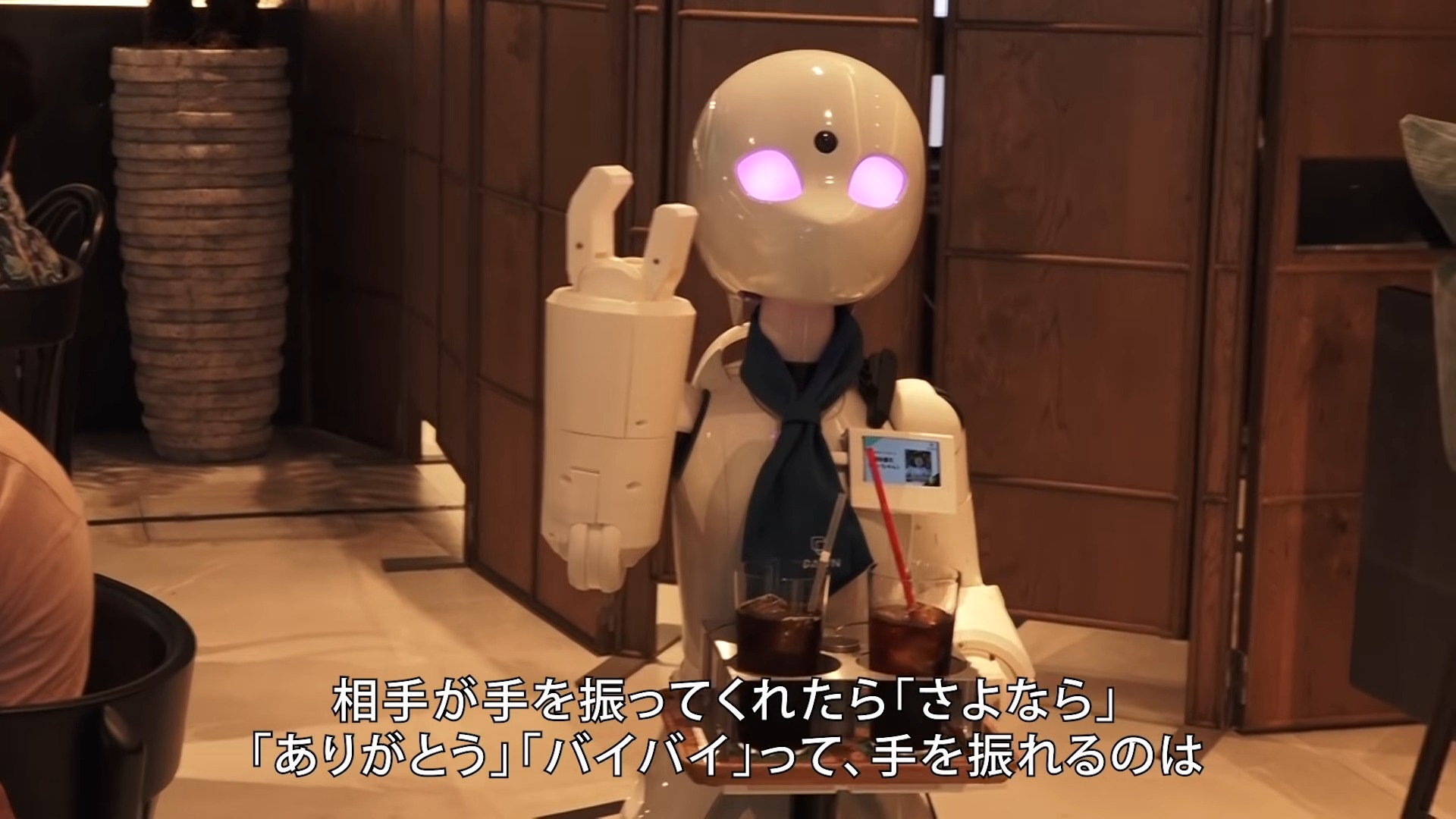 日本機器人餐廳使用遠端操控技術讓殘疾人士也可以當服務生工作賺錢 - 電腦王阿達 日本機器人餐廳使用遠端操控技術讓殘疾人士也可以當服務生工作賺錢 - 電腦王阿達