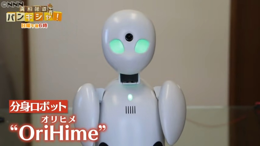 日本機器人餐廳使用遠端操控技術讓殘疾人士也可以當服務生工作賺錢 - 電腦王阿達 日本機器人餐廳使用遠端操控技術讓殘疾人士也可以當服務生工作賺錢 - 電腦王阿達