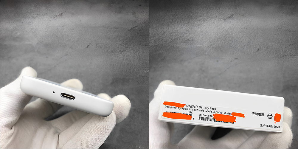 外媒報導多款 Apple 的 USB-C 配件正在開發中,還有款全新「可堆疊」的 MagSafe 行動電源 - 電腦王阿達 外媒報導多款 Apple 的 USB-C 配件正在開發中,還有款全新「可堆疊」的 MagSafe 行動電源 - 電腦王阿達