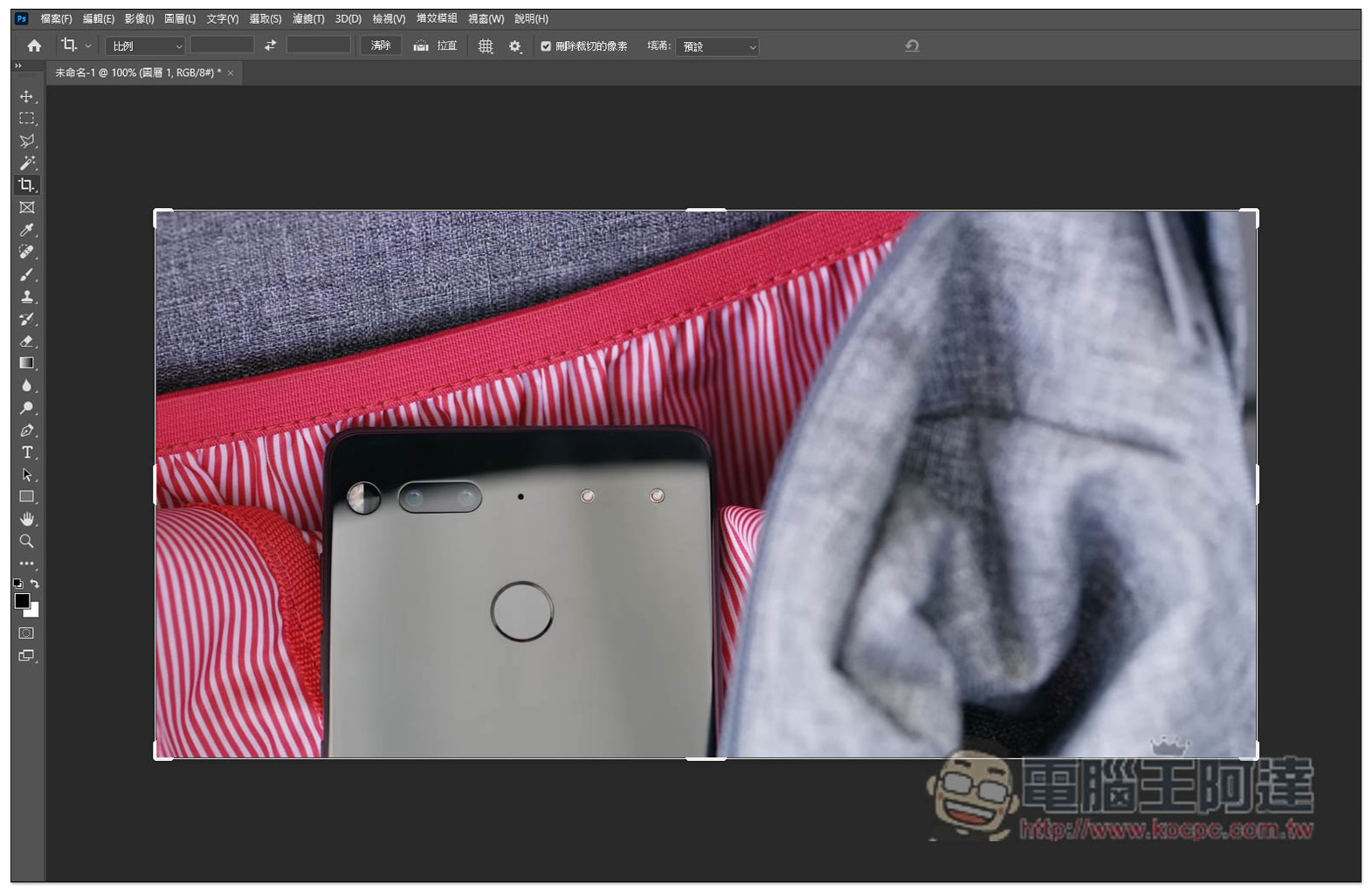 Chrome、Edge 最新擷取 YouTube 影片畫面功能,這篇教你怎麼使用 - 電腦王阿達 Chrome、Edge 最新擷取 YouTube 影片畫面功能,這篇教你怎麼使用 - 電腦王阿達