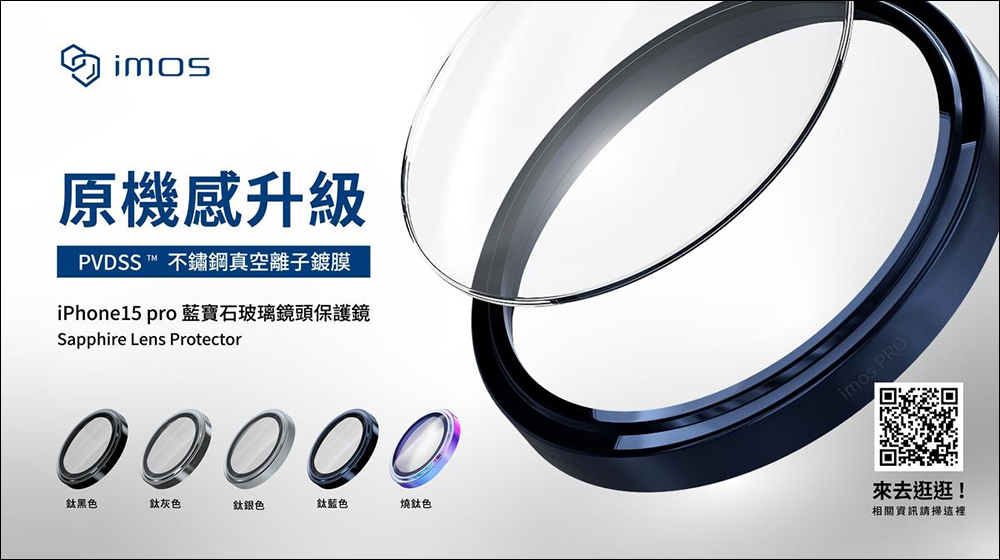 我就亮!Apple Watch Ultra 2 / Apple Watch Series 9 美國發表會實機動手玩 - 電腦王阿達 我就亮!Apple Watch Ultra 2 / Apple Watch Series 9 美國發表會實機動手玩 - 電腦王阿達