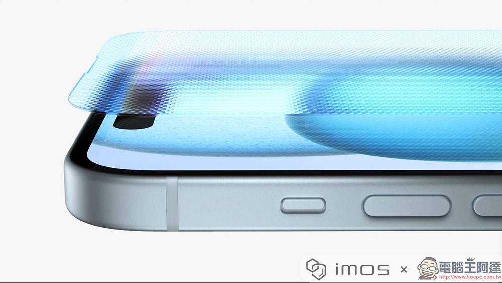iPhone 15 系列首次改用 USB-C 充電埠,強化相機軟、硬體拍攝更美好 - 電腦王阿達 iPhone 15 系列首次改用 USB-C 充電埠,強化相機軟、硬體拍攝更美好 - 電腦王阿達