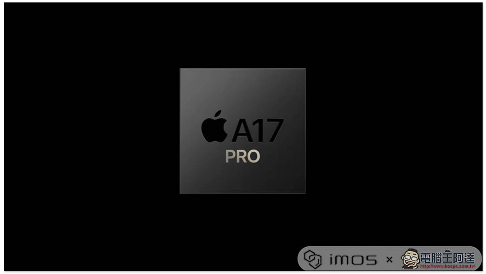 疑似 A17 Pro 晶片的跑分實測現身 Geekbench 資料庫,不算特別亮眼 - 電腦王阿達 疑似 A17 Pro 晶片的跑分實測現身 Geekbench 資料庫,不算特別亮眼 - 電腦王阿達