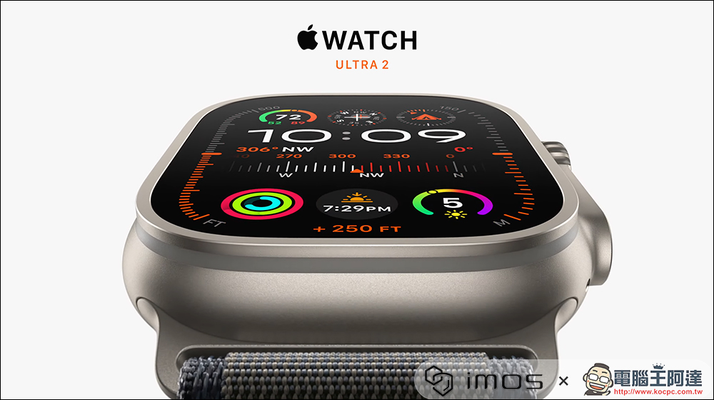 Apple Watch Series 9 粉色登場,Apple Watch Ultra 2 同步推出:搭載 S9 晶片、亮度更高、加入雙指互點兩下手勢 - 電腦王阿達 Apple Watch Series 9 粉色登場,Apple Watch Ultra 2 同步推出:搭載 S9 晶片、亮度更高、加入雙指互點兩下手勢 - 電腦王阿達