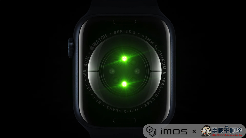 Apple Watch Series 9 粉色登場,Apple Watch Ultra 2 同步推出:搭載 S9 晶片、亮度更高、加入雙指互點兩下手勢 - 電腦王阿達 Apple Watch Series 9 粉色登場,Apple Watch Ultra 2 同步推出:搭載 S9 晶片、亮度更高、加入雙指互點兩下手勢 - 電腦王阿達