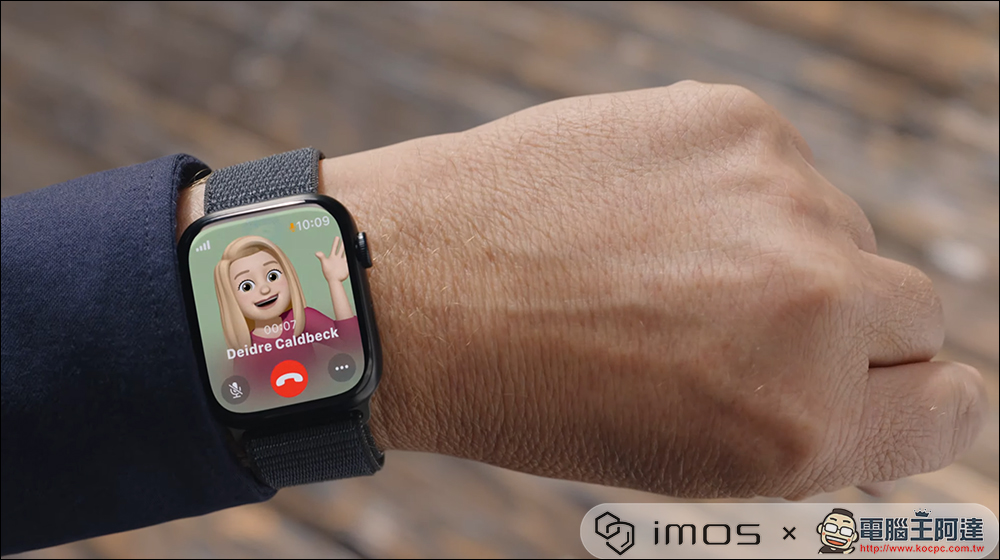 Apple Watch Series 9 粉色登場,Apple Watch Ultra 2 同步推出:搭載 S9 晶片、亮度更高、加入雙指互點兩下手勢 - 電腦王阿達 Apple Watch Series 9 粉色登場,Apple Watch Ultra 2 同步推出:搭載 S9 晶片、亮度更高、加入雙指互點兩下手勢 - 電腦王阿達