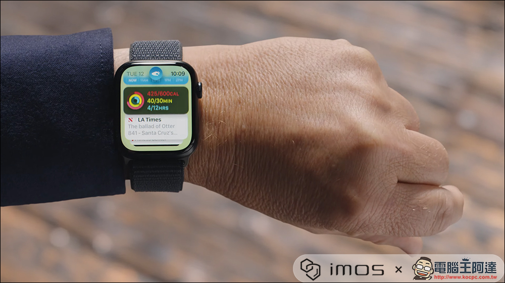 Apple Watch Series 9 粉色登場,Apple Watch Ultra 2 同步推出:搭載 S9 晶片、亮度更高、加入雙指互點兩下手勢 - 電腦王阿達 Apple Watch Series 9 粉色登場,Apple Watch Ultra 2 同步推出:搭載 S9 晶片、亮度更高、加入雙指互點兩下手勢 - 電腦王阿達