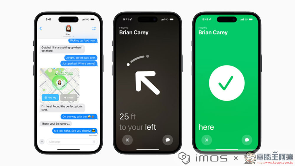iPhone 15 系列首次改用 USB-C 充電埠,強化相機軟、硬體拍攝更美好 - 電腦王阿達 iPhone 15 系列首次改用 USB-C 充電埠,強化相機軟、硬體拍攝更美好 - 電腦王阿達