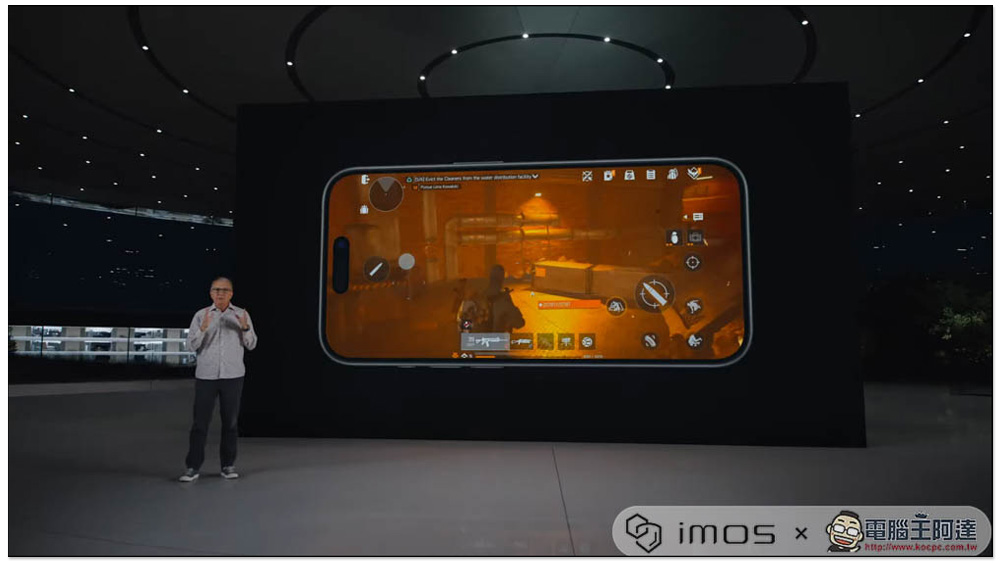 iPhone 15 Pro、iPhone 15 Pro Max 正式亮相!鈦金屬機身、最強 A17 Pro 晶片、能玩 3A 遊戲 - 電腦王阿達 iPhone 15 Pro、iPhone 15 Pro Max 正式亮相!鈦金屬機身、最強 A17 Pro 晶片、能玩 3A 遊戲 - 電腦王阿達