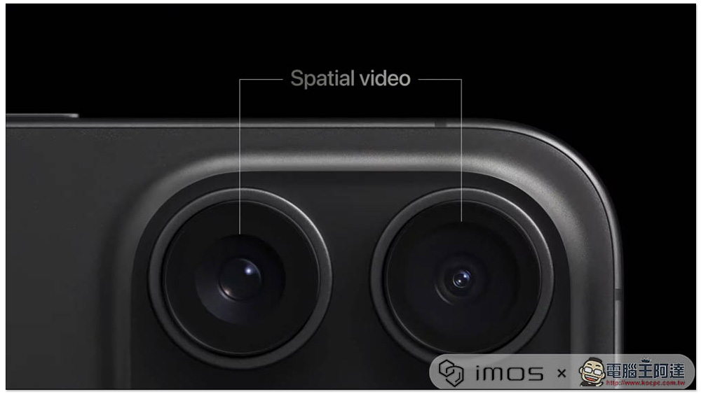 iPhone 15 Pro、iPhone 15 Pro Max 正式亮相!鈦金屬機身、最強 A17 Pro 晶片、能玩 3A 遊戲 - 電腦王阿達 iPhone 15 Pro、iPhone 15 Pro Max 正式亮相!鈦金屬機身、最強 A17 Pro 晶片、能玩 3A 遊戲 - 電腦王阿達