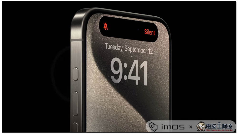 iPhone 15 Pro、iPhone 15 Pro Max 正式亮相!鈦金屬機身、最強 A17 Pro 晶片、能玩 3A 遊戲 - 電腦王阿達 iPhone 15 Pro、iPhone 15 Pro Max 正式亮相!鈦金屬機身、最強 A17 Pro 晶片、能玩 3A 遊戲 - 電腦王阿達
