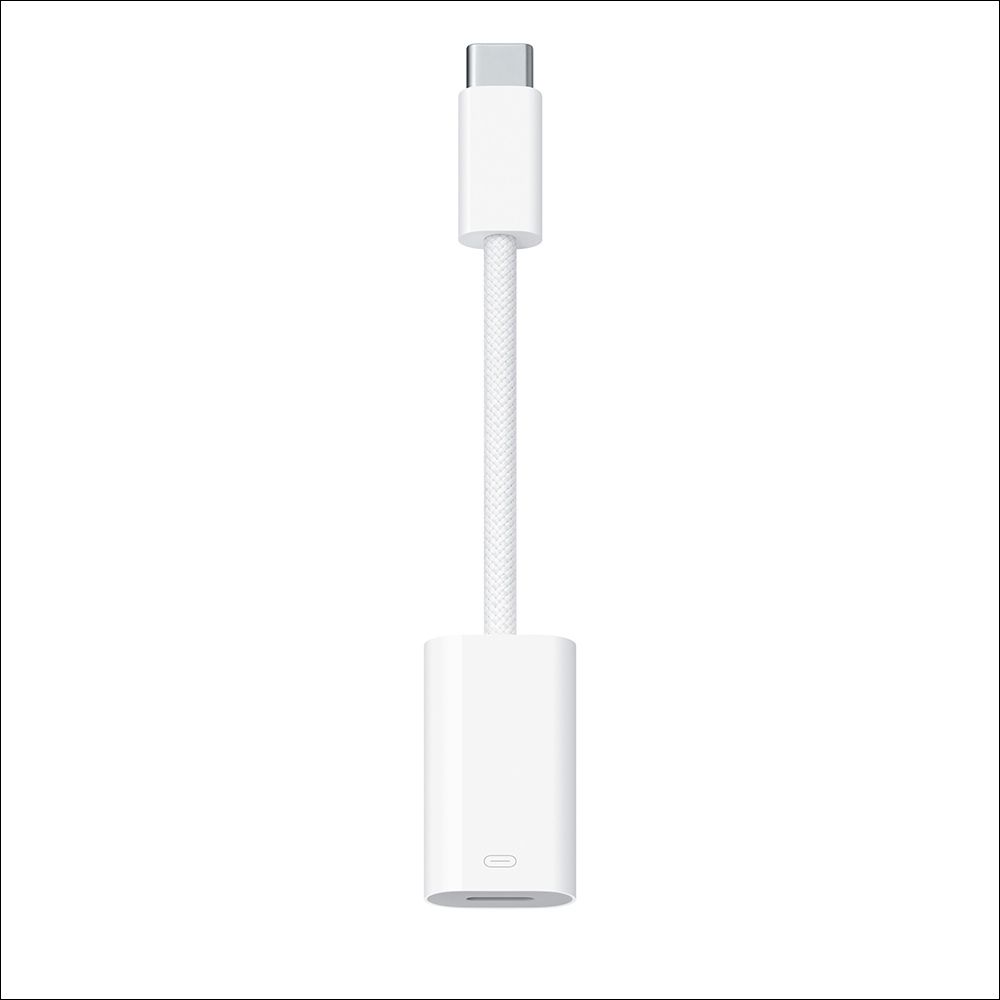 要價990元!Apple 推出 USB-C 對 Lightning 轉接器(同場加映:適合 iPhone 15 Pro 的 1 公尺版 Thunderbolt 4 Pro 連接線發售 - 電腦王阿達 要價990元!Apple 推出 USB-C 對 Lightning 轉接器(同場加映:適合 iPhone 15 Pro 的 1 公尺版 Thunderbolt 4 Pro 連接線發售 - 電腦王阿達