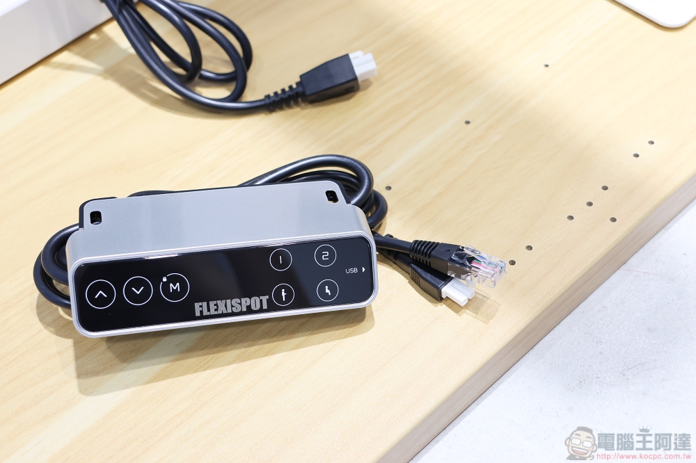 居家辦公最佳夥伴!Flexispot 三節電動升降桌,升級磁吸收納、使用更俐落 - 電腦王阿達 居家辦公最佳夥伴!Flexispot 三節電動升降桌,升級磁吸收納、使用更俐落 - 電腦王阿達