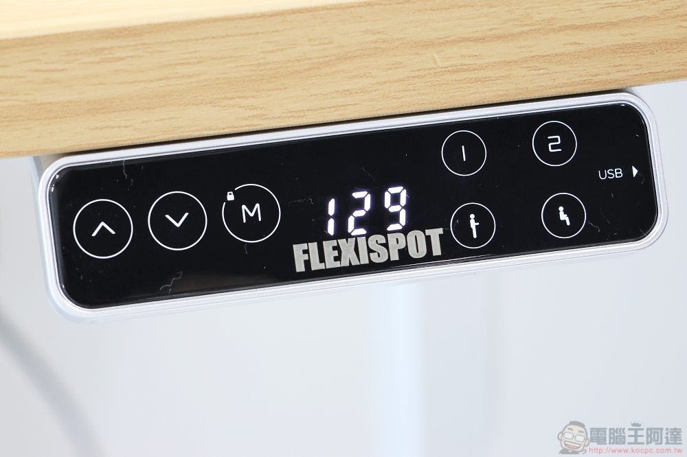 居家辦公最佳夥伴!Flexispot 三節電動升降桌,升級磁吸收納、使用更俐落 - 電腦王阿達 居家辦公最佳夥伴!Flexispot 三節電動升降桌,升級磁吸收納、使用更俐落 - 電腦王阿達