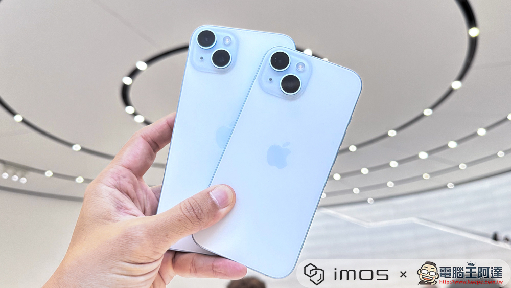 最新消息稱 iPhone 15 Pro 的充電功率維持 27W,並支援 4.5W 反向充電 - 電腦王阿達 最新消息稱 iPhone 15 Pro 的充電功率維持 27W,並支援 4.5W 反向充電 - 電腦王阿達