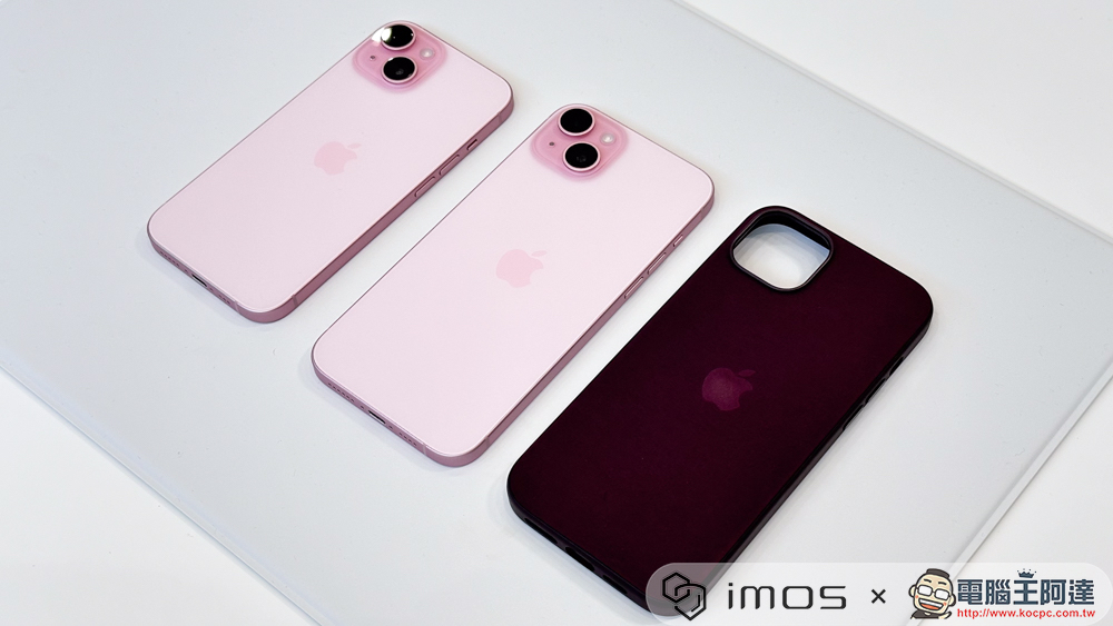 平價也能蹦出驚喜 iPhone 15 / iPhone 15 Plus 美國發表會實機動手玩 - 電腦王阿達 平價也能蹦出驚喜 iPhone 15 / iPhone 15 Plus 美國發表會實機動手玩 - 電腦王阿達
