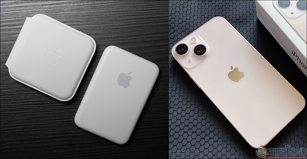 iPhone 15 發表後, iPhone 13 mini 、MagSafe 行動電源以及 MagSafe 雙充電器正式停產 - 電腦王阿達 iPhone 15 發表後, iPhone 13 mini 、MagSafe 行動電源以及 MagSafe 雙充電器正式停產 - 電腦王阿達