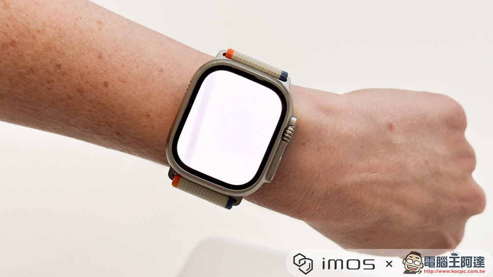 我就亮！Apple Watch Ultra 2 / Apple Watch Series 9 美國發表會實機動手玩 - 電腦王阿達