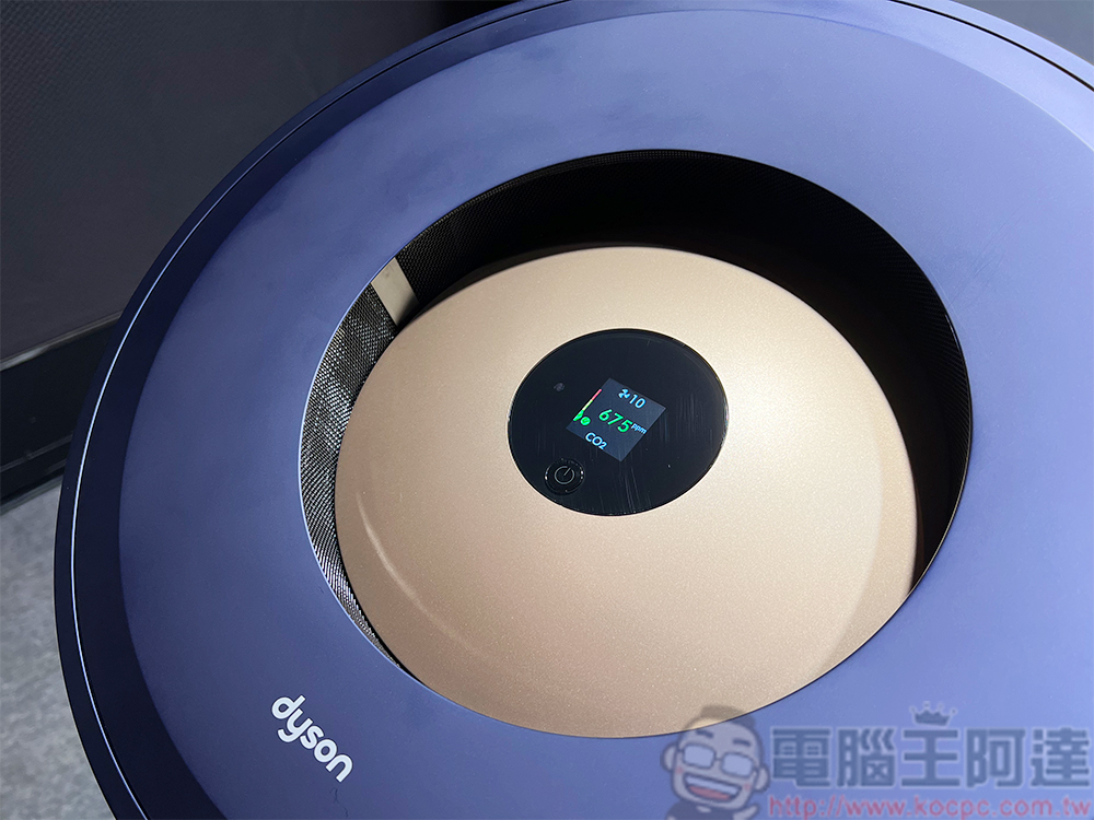 Dyson Purifier 強效極靜甲醛偵測空氣清淨機,瞄準大坪數空間在台上市 - 電腦王阿達 Dyson Purifier 強效極靜甲醛偵測空氣清淨機,瞄準大坪數空間在台上市 - 電腦王阿達