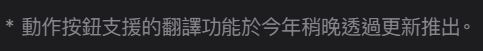 最新的iPhone 15 Pro動作按鈕你不能不知道的事! - 電腦王阿達 最新的iPhone 15 Pro動作按鈕你不能不知道的事! - 電腦王阿達